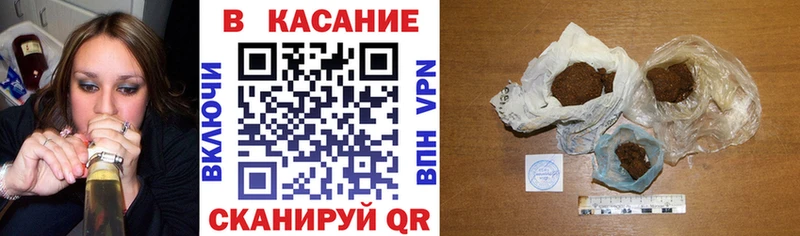 Что такое Севск Cocaine  ГЕРОИН  Бошки Шишки  mega ссылка  Alpha PVP  ГАШ 