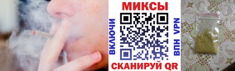 гидра ONION Севск Бутират BDO 33% цены наркотик