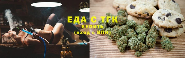 кокаин колумбия Белокуриха