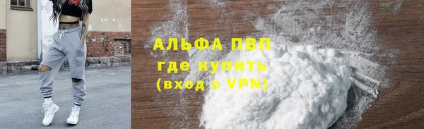 кокаин колумбия Белокуриха