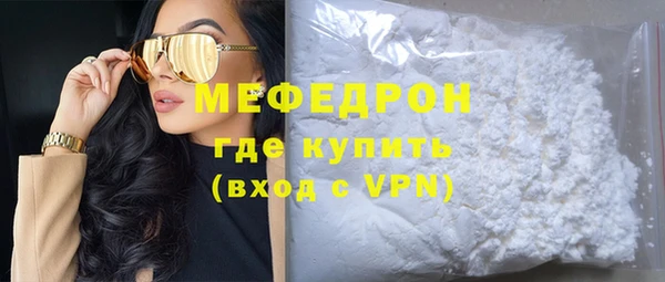 амф Белоозёрский