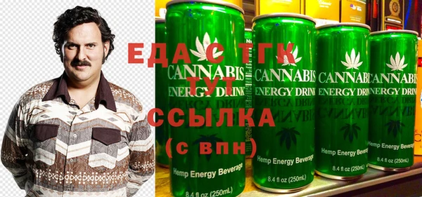 амф Белоозёрский