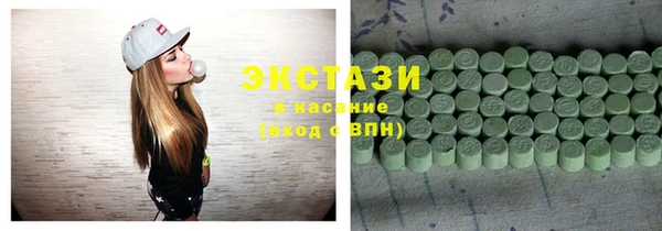 амф Белоозёрский
