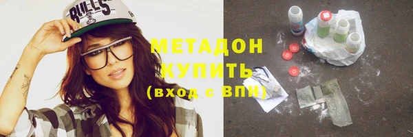 амф Белоозёрский