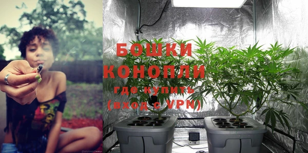 кокаин VHQ Беломорск