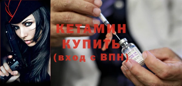 кокаин колумбия Белокуриха