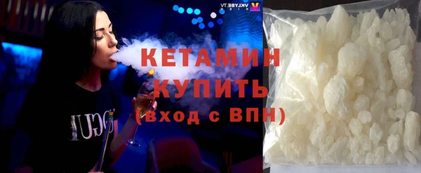 кокаин колумбия Белокуриха