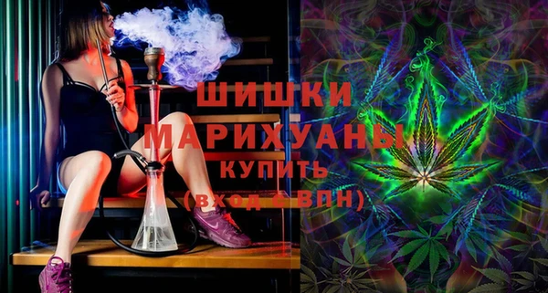 кокаин VHQ Беломорск