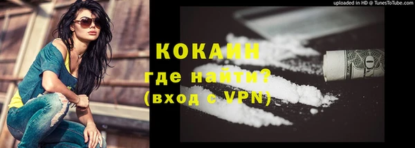 амф Белоозёрский