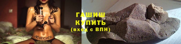 амф Белоозёрский