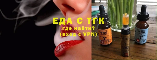 амф Белоозёрский