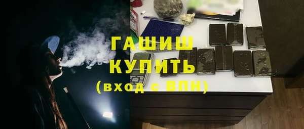 кокаин колумбия Белокуриха
