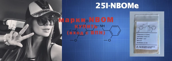 кокаин колумбия Белокуриха