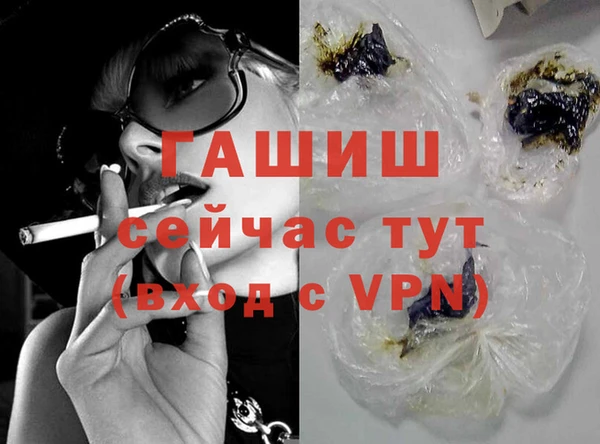 кокаин VHQ Беломорск