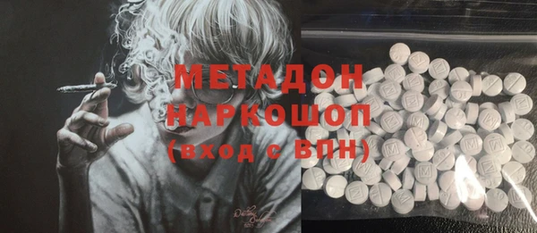 амф Белоозёрский