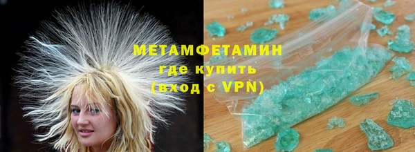 кокаин колумбия Белокуриха