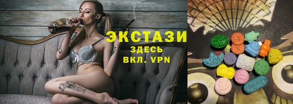 кокаин колумбия Белокуриха