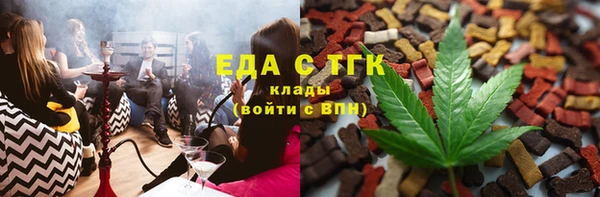кокаин колумбия Белокуриха
