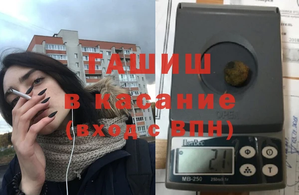 кокаин колумбия Белокуриха