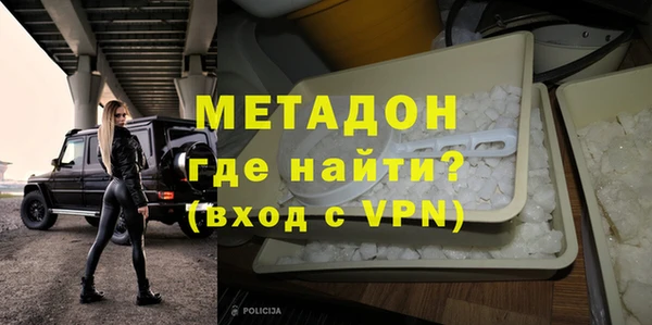 кокаин колумбия Белокуриха