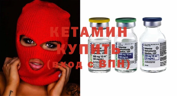 амф Белоозёрский